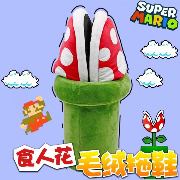 ⭐ PANTOFOLE INVERNALI PELUCHE SUPER MARIO BROS FUNGO FIORE PIRANHA TAGLIA  UNICA